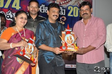 Manushulatho Jagratha Movie Platinum Disc Function